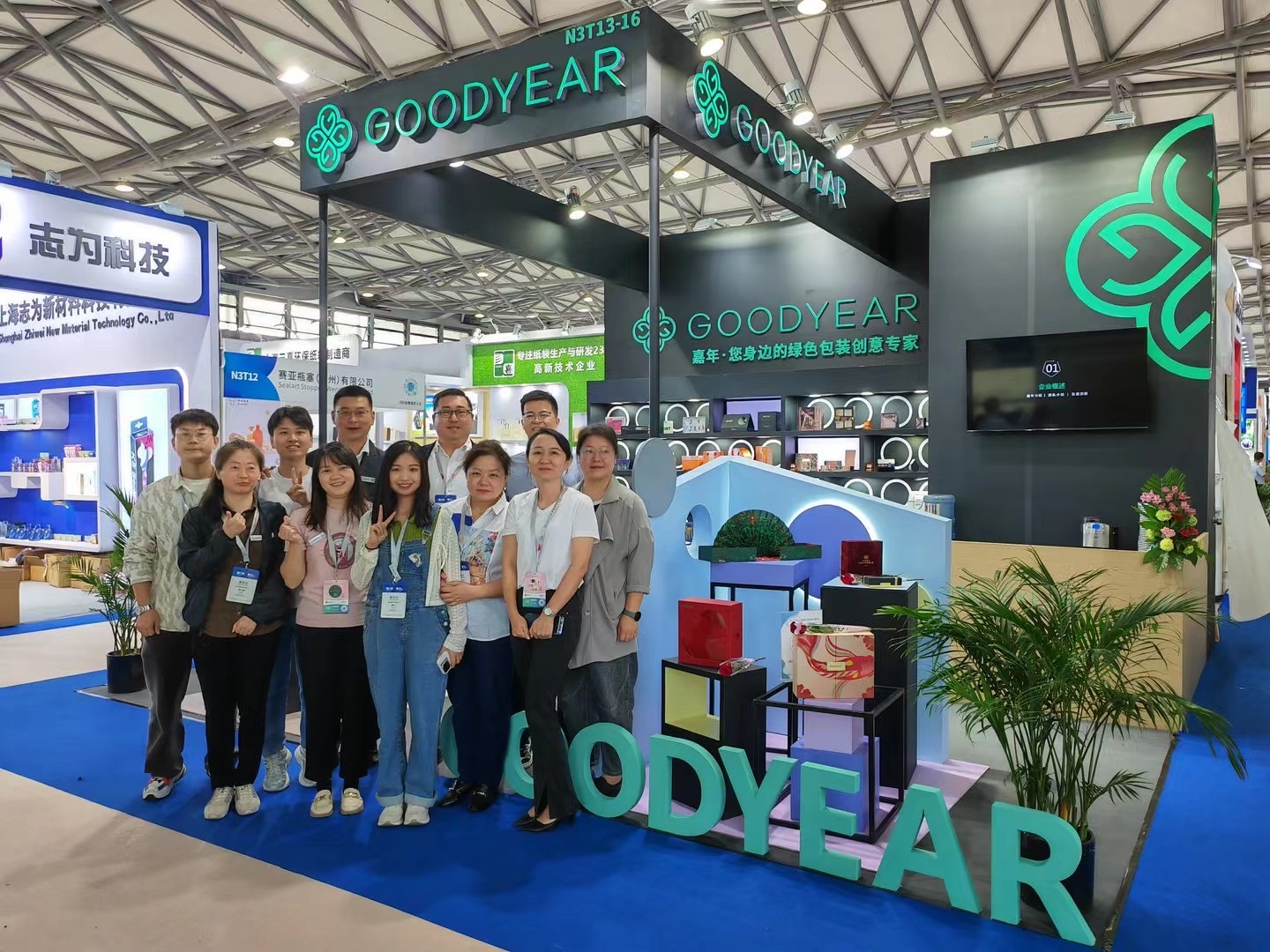 嘉年印務(wù)上海美博會(huì)之行圓滿結(jié)束